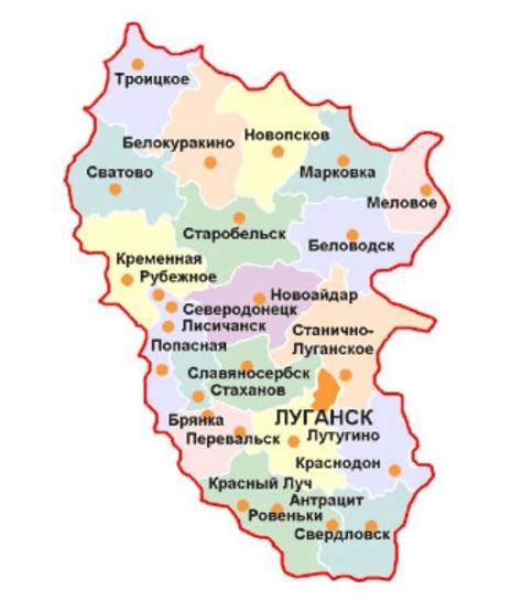 Бараниковка луганская область